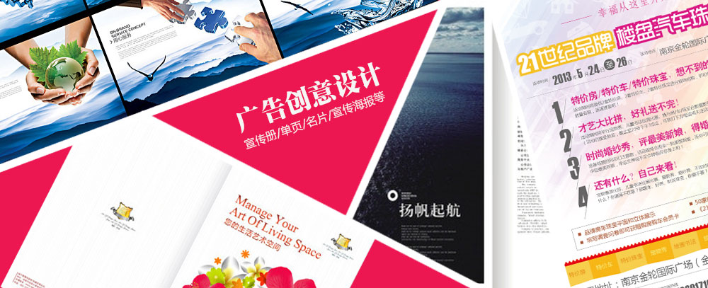 华为云经销商授牌仪式