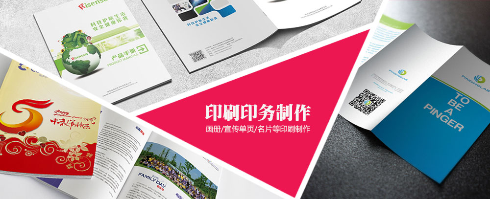 什么是超聚变公司